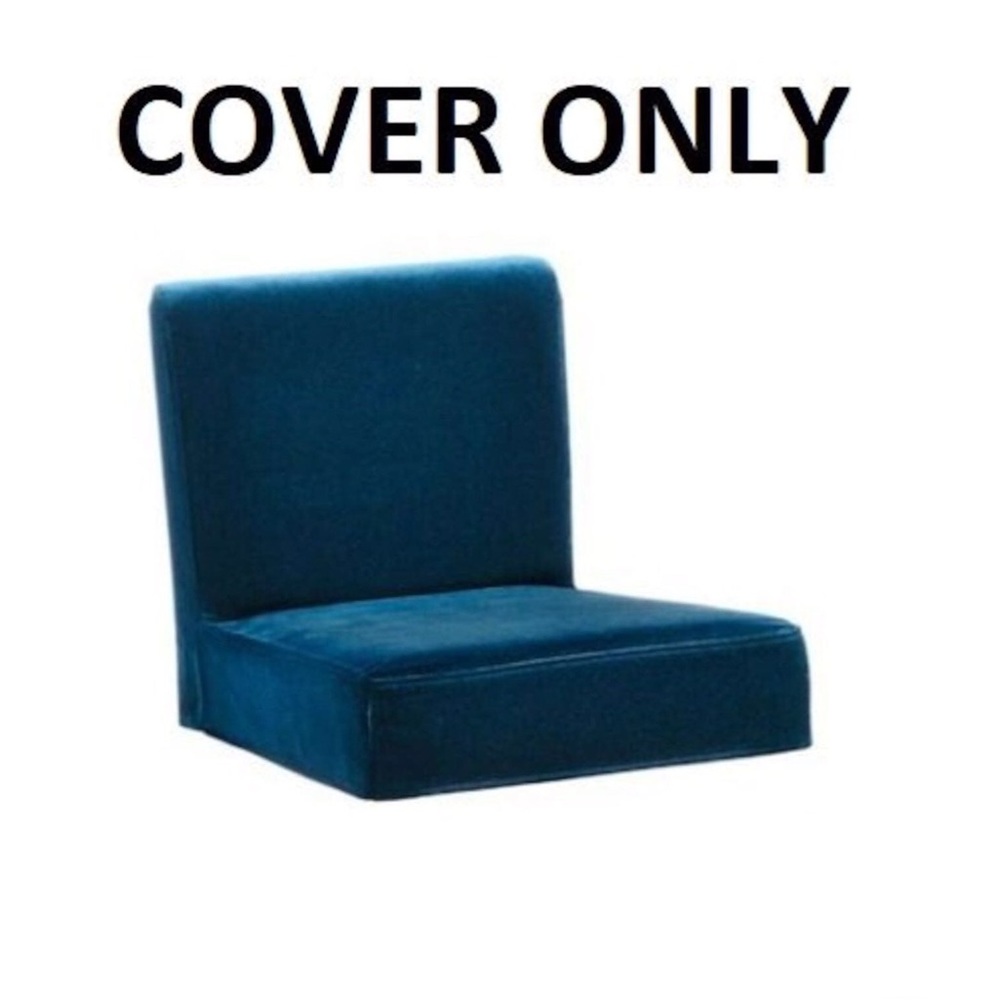 Barstool chair cover. 6 pcs available